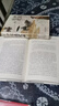 中國通史 全套2冊 呂思勉寫(xiě)給普通讀者中國通史入門(mén)書(shū) 圖書(shū) 曬單實(shí)拍圖