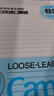 國譽(yù)(KOKUYO)A5活頁(yè)紙替芯收納夾Campus活頁(yè)本內頁(yè)收納文件夾 1個(gè) WSG-RU102 曬單實(shí)拍圖