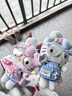 正版廚師hellokitty包包掛件毛絨玩偶生日禮物女閨蜜元旦跨新年 小藍廚師kitty+禮袋【正版】 曬單實(shí)拍圖