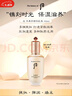 后Whoo天率丹精華乳液110ml淡斑去斑保濕進(jìn)口女生生日禮物 曬單實(shí)拍圖