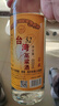 五緣灣 臺灣高粱酒 清香型白酒 52度 600ml*6 整箱 廈門(mén)高粱口糧酒 曬單實(shí)拍圖