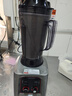 志高（CHIGO）豆漿機商用早餐店用食堂用磨漿機大容量破壁機現磨無(wú)渣全自動(dòng)大容量豆漿機 無(wú)加熱| 4L |SGM-008|六葉鋼刀 曬單實(shí)拍圖