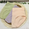 夢(mèng)特嬌【A類(lèi)嬰兒棉】女士?jì)妊澟?0A抑菌純棉襠舒適透氣中腰少女三角短褲 曬單實(shí)拍圖