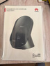 華為原裝80W 50W無(wú)線(xiàn)充電器超級快充立式底座mate70 60 50 40 30RS X5 X6 Pura70 pro p60pro榮耀蘋(píng)果 華為80W立式無(wú)線(xiàn)充-曜石灰 曬單實(shí)拍圖