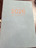 佐瀾哲日程本2026年每日計劃本帶日期筆記本本子羊巴皮復古時(shí)間管理效率手冊a5記事本工作計劃本定制藍色 曬單實(shí)拍圖