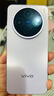 vivo X200s 【國家補貼500元】新品5G手機 蔡司超級潛望長(cháng)焦 膠片Live人像  6200mAh 天璣9400+ 淡紫【標配版】 16GB+1TB 曬單實(shí)拍圖