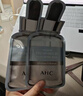 AHC B5玻尿酸深度補水面膜八盒裝免洗保濕護膚品套裝新年禮物 曬單實(shí)拍圖