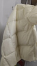 edition羽絨服女毛織披肩圍脖輕暖鵝絨泡芙羽絨服 米黃色 M 尺碼偏大，建議拍小一碼 曬單實(shí)拍圖