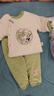 小三月新生嬰兒衣服秋冬棉衣套裝剛初出生寶寶加厚冬季棉衣棉褲分體冬裝 A111綠色套裝 【夾層棉花】 73 cm 建議16-20斤 曬單實(shí)拍圖