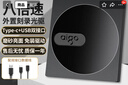 愛(ài)國者（aigo）8倍速 USB外置光驅 DVD外置刻錄機 移動(dòng)光驅 外接光驅筆記本電腦便攜光驅外置讀刻一體黑色G100 曬單實(shí)拍圖