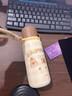 先行卡皮巴拉兒童保溫杯可愛(ài)便攜彈蓋杯子小孩水杯學(xué)生吸管杯男女生 碗蓋子彈頭保溫杯-500ML 卡皮巴拉萌系列 曬單實(shí)拍圖