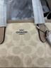 蔻馳（COACH）奧萊女士女包經(jīng)典標志CITY迷你托特包單肩斜挎包手提包禮物city15 SV/沙黃色/灰褐色 曬單實(shí)拍圖