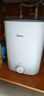 美的（Midea）儲水式小廚寶7.6升上出水迷你電熱水器熱水寶速熱廚房家用藍鉆內膽安全防護小體積 7.6升大水量廚寶F7.6-20CB5(ES) 曬單實(shí)拍圖