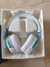凌豹T9Pro無(wú)線(xiàn)游戲耳機頭戴式 無(wú)線(xiàn)藍牙有線(xiàn)三模 電腦耳機電競游戲專(zhuān)用聽(tīng)聲辨位虛擬7.1聲道type-c 【T9PRO藍焰-無(wú)線(xiàn)7.1版】 曬單實(shí)拍圖