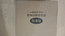 思香逢福建廈門(mén)特產(chǎn)1275克伴手禮盒福州泉州年貨春節禮品零食小吃大禮包 曬單實(shí)拍圖