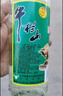 牛欄山 精制陳釀 口糧酒 濃香風(fēng)格 43度 500ml*12瓶 整箱裝 曬單實(shí)拍圖