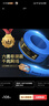 萬(wàn)級六類(lèi)網(wǎng)線(xiàn)非屏蔽【國標23AWG-0.57mm純無(wú)氧銅芯】CAT6類(lèi)千兆雙絞線(xiàn) POE工程家裝預埋網(wǎng)絡(luò )線(xiàn)一箱30米 曬單實(shí)拍圖