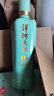 洋河大曲新版青瓷42度500ml*6瓶整箱裝濃香綿柔純糧白酒含3個(gè)禮袋 42度 500mL 6瓶 曬單實(shí)拍圖