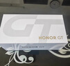 榮耀GT 榮耀幻影引擎 第三代驍龍8 榮耀AI綠洲護眼電競屏 12+256 冰晶白 5G AI 新款游戲手機 國家補貼 曬單實(shí)拍圖