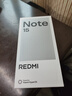 小米REDMI 紅米Note15 新品5G手機 子夜黑 8GB+128GB 官方標配 曬單實(shí)拍圖