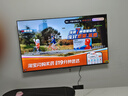 海爾【小紅花電視-綻放版】65H5C 65英寸 8核 144Hz高刷 3+32GB 游戲 護眼 國家補貼一級能效 京東自營(yíng) 曬單實(shí)拍圖