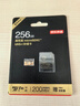 京東京造256GB TF內存卡4K超高清 金標Pro系列存儲卡U3V30A2兼容無(wú)人機運動(dòng)相機讀速200MB/S 曬單實(shí)拍圖