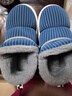 森馬（senma）棉拖鞋男冬季新款加絨加厚保暖東北面包棉鞋男士外穿防寒全包毛拖 【升級款】藍色 44 【44-45同碼】 曬單實(shí)拍圖