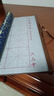 六品堂毛筆字水寫(xiě)布套裝書(shū)法練字紙仿宣紙加厚速干布蘸水毛筆米字格空白成人小學(xué)生初學(xué)水洗布文房第五寶 錦緞米格5件套【85cm*38cm】 曬單實(shí)拍圖