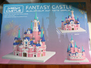 搭一手積木拼裝高難度女生迪士尼城堡女孩兒童玩具7-14歲生日新年禮物 曬單實(shí)拍圖