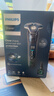 飛利浦（PHILIPS）電動(dòng)剃須刀歐洲整機進(jìn)口 旋護7系Pro+SkinIQ系列護膚 配清潔中心 生日新年禮物送男友 S7885/50 曬單實(shí)拍圖