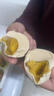 麻醬雞蛋正宗天津薊縣薊州特產(chǎn)松沙流油即食腌制咸蛋麻醬蛋熟食 【真空包裝】正宗天津麻將雞蛋*20枚 曬單實(shí)拍圖