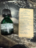 The Body Shop英國茶樹(shù)精油祛痘急救淡化痘印臉部面部精華 茶樹(shù)精油*2瓶20ml 曬單實(shí)拍圖