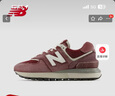 NEW BALANCE 【新年騏驥紅】NB官方男女鞋復古百搭舒適休閑鞋574LG系列 淺酒紅 U574LGDM 38 (腳長(cháng)23.5cm) 曬單實(shí)拍圖