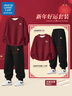 JEANSWEST LIFE真維斯男裝一套搭配帥氣本命年保暖拜年服紅色馬年喜慶衛衣衛褲男 曬單實(shí)拍圖