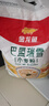 金龍魚(yú)巴盟瑞雪小麥粉10斤 內蒙古面粉 源自?xún)让晒艃?yōu)質(zhì)產(chǎn)麥區 曬單實(shí)拍圖