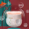 碧芭寶貝大魚(yú)海棠紙尿褲S54片(4-8kg)新生兒尿不濕 高彈不勒 親膚透氣 曬單實(shí)拍圖