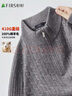 杉杉100%純羊毛衫男2025新款秋冬保暖中老年針織衫毛衣打底毛衫 曬單實(shí)拍圖