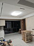 飛利浦（PHILIPS）吸頂燈led燈現代簡(jiǎn)約客廳北歐臥室吸頂燈客廳led兒童房臥室吸頂燈 108W 【客廳燈】品逸墻壁三色可調 曬單實(shí)拍圖