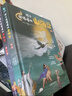 【專(zhuān)享禮盒裝 含贈品】當當正版童書(shū) 孩子讀得懂的山海經(jīng)禮盒全6冊，贈送卡片、涂色書(shū)、思維導圖、帝王譜系  山海經(jīng)初始篇完結篇四年級版書(shū)籍附音頻全彩有聲版神話(huà)神獸異人國傳說(shuō)6-12歲青少年童書(shū)版 曬單實(shí)拍圖