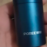 飛科博銳電動(dòng)剃須刀便攜款男士迷你刮胡刀全身水洗充電式胡須刀 送男友送父親生日禮物 博銳P003 曬單實(shí)拍圖