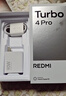 小米（MI）REDMI Turbo 4 Pro 第四代驍龍8s 7550mAh長(cháng)續航 12GB+256GB 白色 小米紅米5G手機 曬單實(shí)拍圖