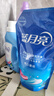 藍月亮深層潔凈洗衣液 薰衣草香 2kg*2+1kg+500g*7袋 高效除螨 強效去漬 曬單實(shí)拍圖