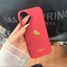 CAPTUREKEENLY立體金馬適用iphone17手機殼17promax蘋(píng)果16pro馬年2026新年款荔枝紋紅色Air皮質(zhì)高級15超火13情侶 【新年紅】金標立體小馬-皮紋防摔 iPhone 17 曬單實(shí)拍圖