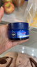 妮維雅（NIVEA）男士【深層滋潤】補水保濕水活深潤霜50g*2清爽潤膚面 新年禮物 曬單實(shí)拍圖