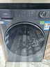 海爾（Haier）【超越4.0】新品58E超薄11公斤大容量滾筒洗衣機全自動(dòng)洗脫\洗烘一體家用AI減震 防生銹雙噴淋除菌 洗脫+羽絨毛毯洗+525大筒+1.2洗凈比 滾筒 全國聯(lián)保/送貨上樓/免費上門(mén) 曬單實(shí)拍圖