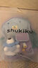 SHUKIKU樂(lè )兜兜兒童公仔雙肩包幼兒園書(shū)包小學(xué)生防潑水背包 海鹽茄紫M+ 曬單實(shí)拍圖