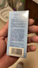 高夫gf高夫控油防曬多效清爽防曬乳50ml 曬單實(shí)拍圖