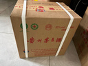 茅臺 2019年 飛天 醬香型白酒 53度 500ml*6 整箱裝 原箱原封 陳年酒  曬單實(shí)拍圖