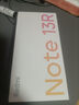 小米REDMI Note13R 120Hz LCD護眼屏幕 驍龍4移動(dòng)平臺 5030mAh長(cháng)續航 小米紅米智能5G手機 Note13R 子夜黑 12GB+512GB 曬單實(shí)拍圖