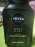 妮維雅（NIVEA）男士洗面奶保濕收縮毛孔深黑DEEP控油細致毛孔潔面雙支套裝 曬單實(shí)拍圖